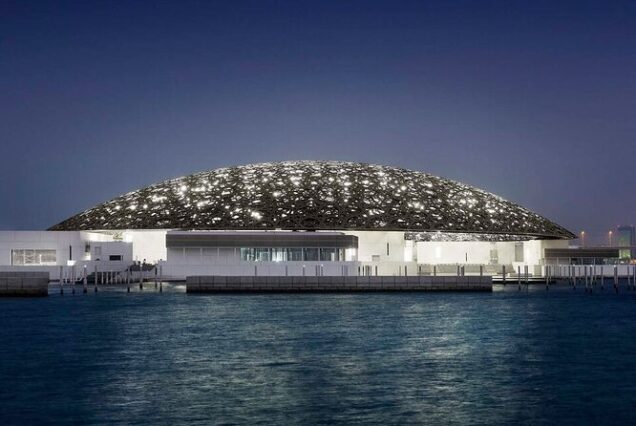 Abu Dhabi Louvre Museum Access and Audio Guided
