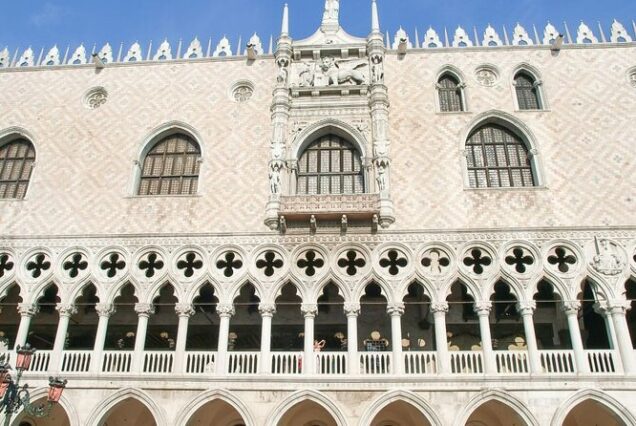Venice Doge's Palace Reserved Access Tour