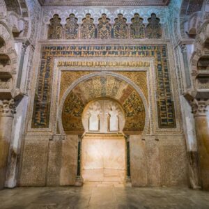 Cordoba Mosque-Cathedral Best Guided Tour