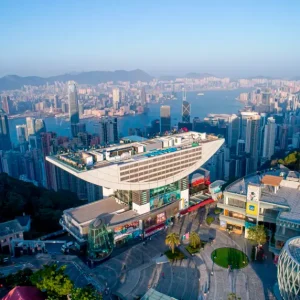 Hong Kong: Sky Terrace 428 Pass and Peak Tram